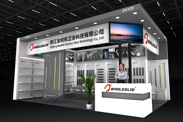 Kitchen & Bath China 2025